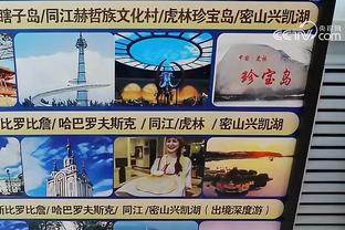 新利88国际网上娱乐截图2